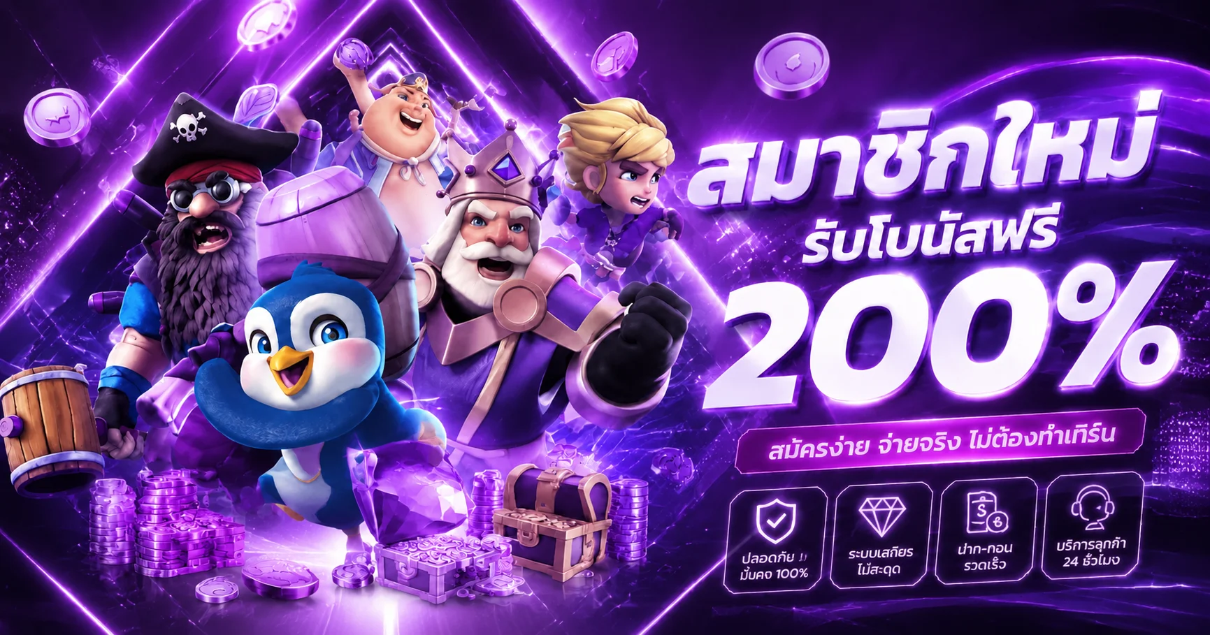 รวมเกมสล็อตออนไลน์และบาคาร่ายอดนิยมบน FLIX-TH